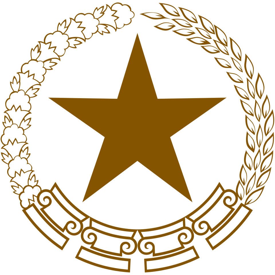 Logo Setpres